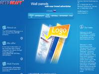 Wall panels with your brand advertising - ORTO